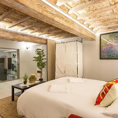 Geppi's Apartment